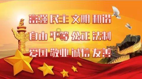 郁南县委有关领导同志分管部门2023年工作总结暨2024年工作谋划座谈会召开